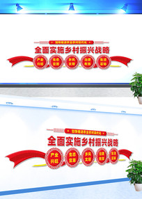 ȫ��ʵʩ�������ս���Ļ�ǽ