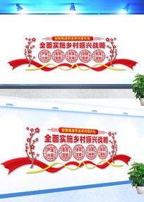 ȫ��ʵʩ�������ս���Ļ�ǽ