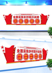 ȫ��ʵʩ�������ս���Ļ�ǽ���