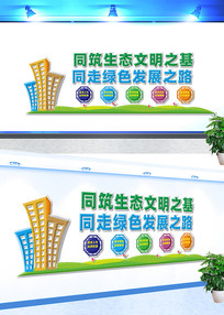 ��̬����֮���Ļ�ǽ���