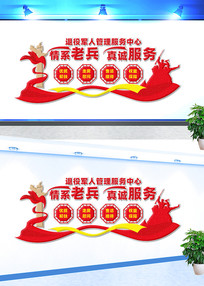 ���۾��˷��������Ļ�ǽ