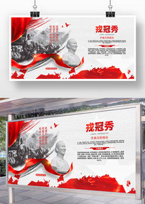 �¹ڽ���չ��