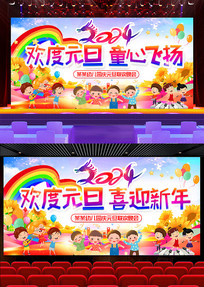 �׶�԰Ԫ�����ᱳ��