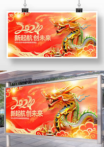 2024괺ڱչ
