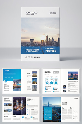 �߶���ҵ������� AI