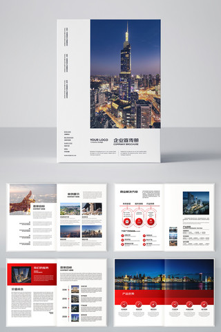 ��ɫ��ҵ���� AI