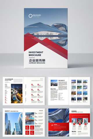 ��ɫ��ҵ������ģ�� AI