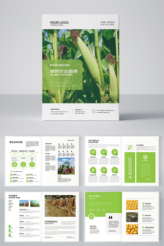 ��ɫũҵ���� AI