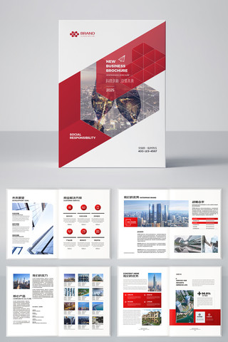 ��ҵ������ AI