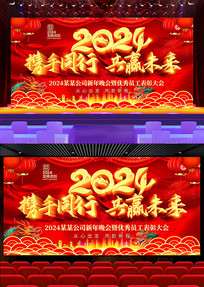 Я��ͬ�й�Ӯδ��������ҵ��˾��ᱳ��