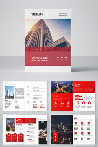 ������ҵ������ģ�� AI