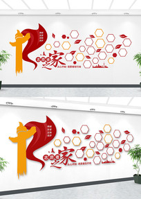 ־Ը�߷����Ƭǽ