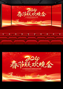 2024괺̨