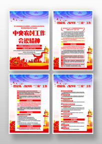 2024ũ幤龫񵳽һ