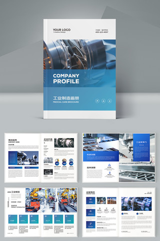 ��ҵ����ģ�� AI