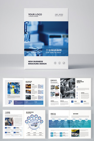 ��ҵ������ AI