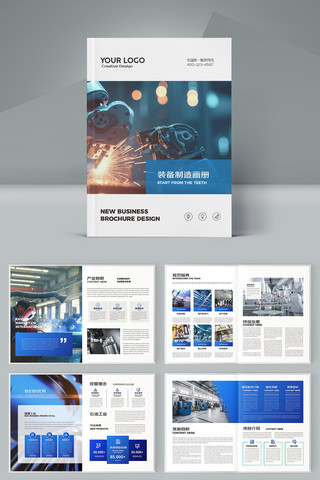 ��ҵ������ AI