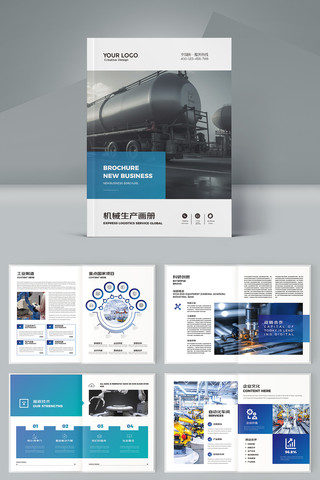 ��ҵ������ AI