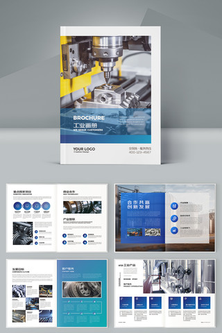 ��ҵ������ AI