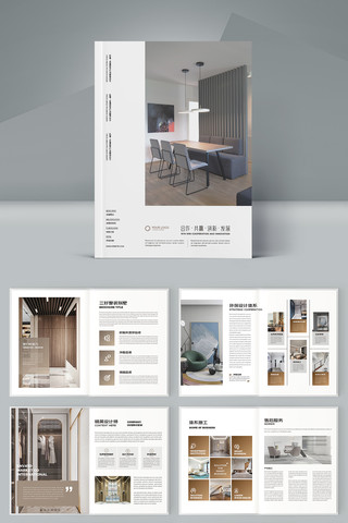 �Ҿ�װ�λ���ģ�� AI