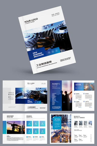 ��Լ��ҵ���� AI