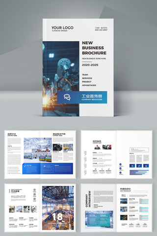 ��Լ��ҵ���� AI