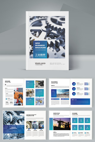 ��Լ��ҵ���� AI