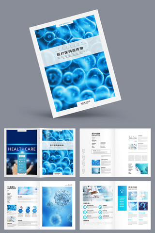 ��Լҽ�ƻ���ģ�� AI