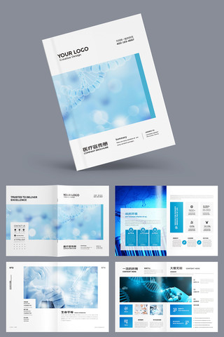 ��ԼҽԺ������ AI