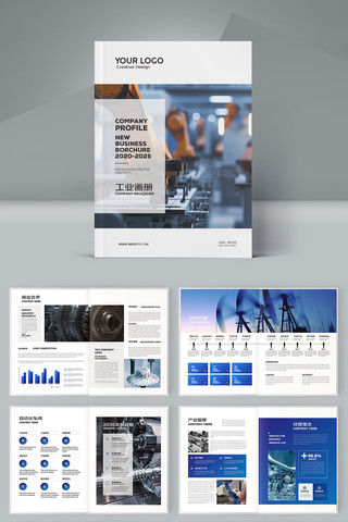 ��ɫ��ҵ���� AI