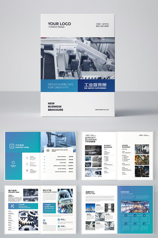 ��ɫ��ҵ�������� AI