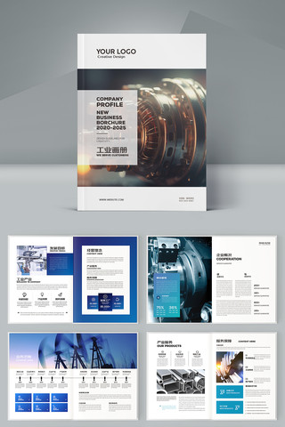 ��ɫ��ҵ�������� AI