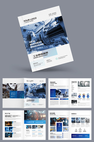 ��ɫ��ҵ���컭�� AI