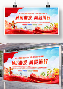 ��ɫģ�غ���