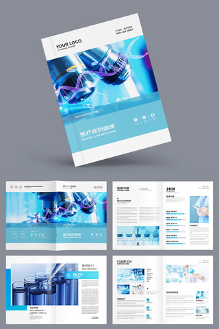 ��ɫҽ�ƻ��� AI