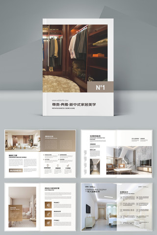 ȫ�ݶ��ƻ��� AI