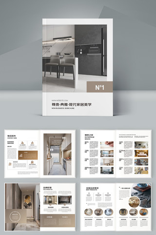 ȫ�ݶ��ƻ���ģ�� AI