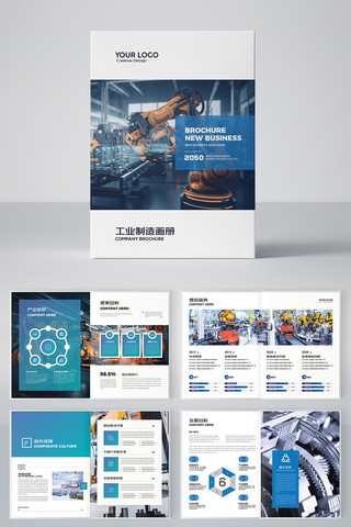 �ִ���ҵ������ AI