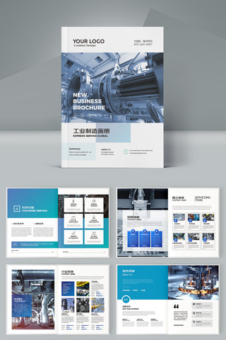 �ִ���ҵ������ AI