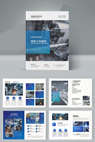 �ִ���ҵ������ AI