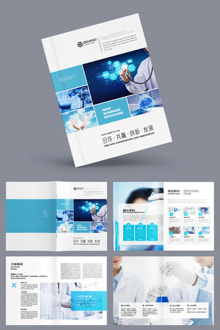 ҽ����е���� AI