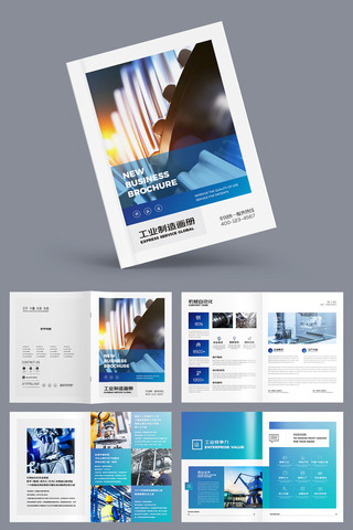 ����ҵ���� AI