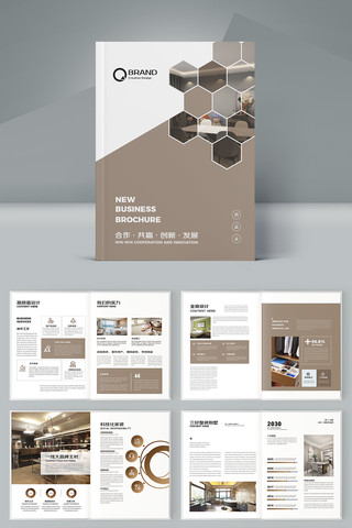 װ����ƻ���ģ�� AI