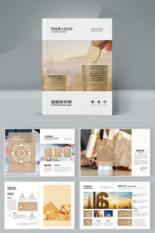 �������ڻ��� AI