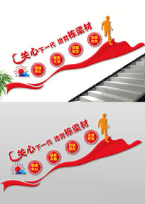 �ع�ί¥���Ļ�ǽ