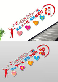 �ع�ί¥���Ļ�ǽ