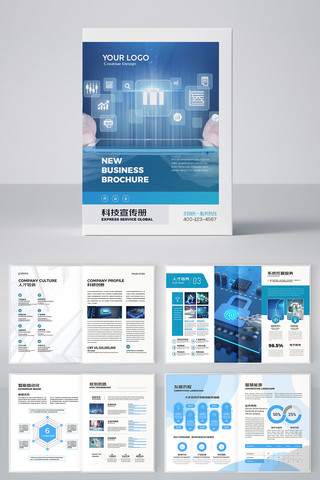 ��Լ�Ƽ����� AI