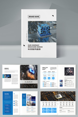 ��Լ�Ƽ����� AI