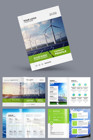 ��Լ��Դ������� AI