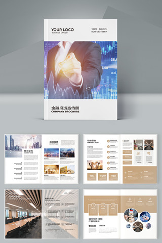 ����Ͷ�������� AI